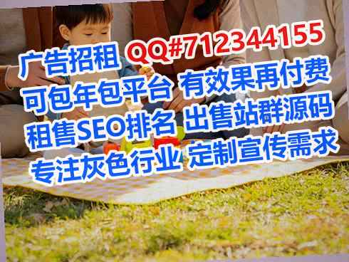 南宁代生土木工程门市部